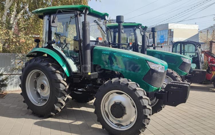 Астана купить трактор купить минитрактор прицеп