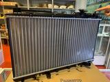 Радиатор охлаждения CR-V (95-) 2.0i АТ (LRc 2317) за 40 000 тг. в Алматы