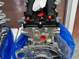 Двигатель Киа рио1.4 1.6 новый гарантия G4FC G4FG за 520 000 тг. в Актобе – фото 2