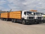 МАЗ  6501С9-8525-000 зерновоз 2022 года за 40 000 000 тг. в Талдыкорган