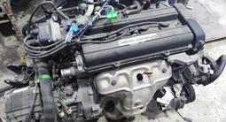 Двигатели на Хонда CR-V 2, 4л за 63 500 тг. в Алматы – фото 4