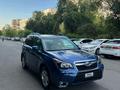 Subaru Forester 2017 года за 11 500 000 тг. в Алматы – фото 5