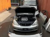 Авторазбор Лексус Тойота контрактный двигатель АКПП бу запчасти Япония в Алматы