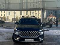 Hyundai Santa Fe 2022 года за 17 500 000 тг. в Астана