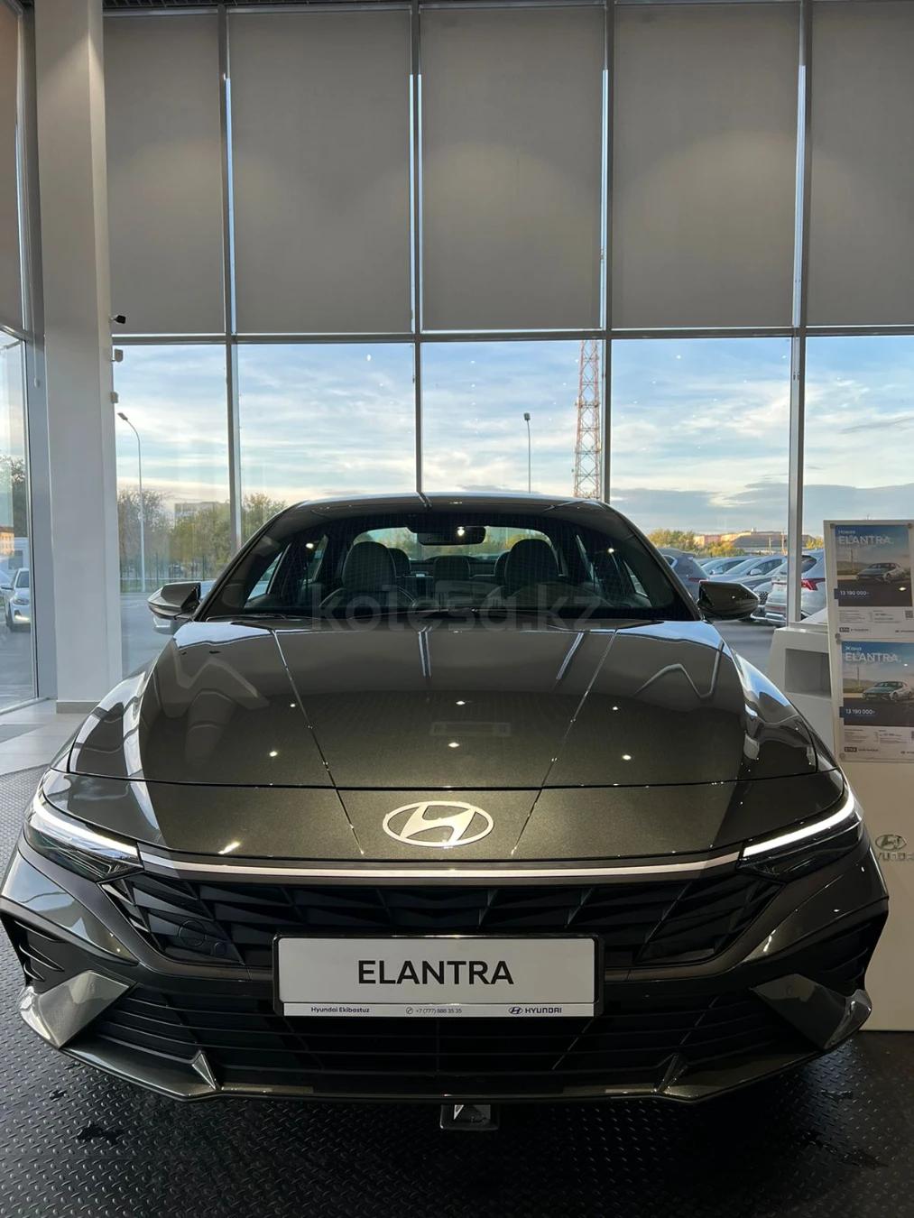 Hyundai Elantra Start 1.6 AT 2023 г.
