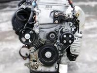Двигатель 2AZ-FE за 80 000 тг. в Алматы