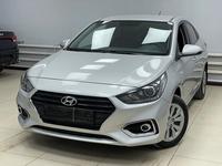 Hyundai Accent 2019 года за 7 720 000 тг. в Актобе