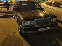 Mercedes-Benz 190 1991 года за 950 000 тг. в Нур-Султан (Астана)