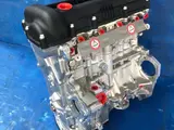 Двигатель Hyundai Accent новый мотор за 8 000 тг. в Астана