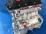 Двигатель Hyundai Accent новый мотор за 8 000 тг. в Астана – фото 3