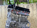 Новый двигатель Kia Rio 1.6 бензин — G4FC за 400 000 тг. в Алматы