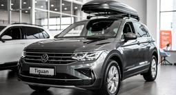 Volkswagen Tiguan Status 1.4 2022 года за 19 632 000 тг. в Караганда