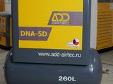ADD Airtec  Компрессор винтовой 2022 года за 1 900 000 тг. в Уральск – фото 2