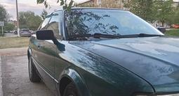 Audi 80 1994 года за 1 679 780 тг. в Житикара