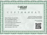 Чип-тюнинг прошивка евро-2 в Алматы – фото 4