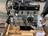 Двигатель сотка инжектор Газель УМЗ-4216 Евро-3 чугунном блоке за 1 584 000 тг. в Алматы