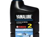 Yamalube 2 масло для 2-тактных лодочных моторов. за 70 000 тг. в Алматы