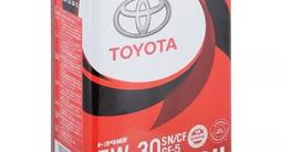 Моторное масло Toyota 5w30 Япония за 17 500 тг. в Алматы