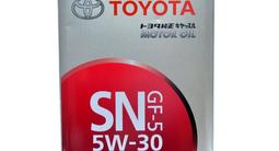 Моторное масло Toyota 5w30 Япония за 17 500 тг. в Алматы – фото 2