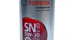 Моторное масло Toyota 5w30 Япония за 17 500 тг. в Алматы – фото 3