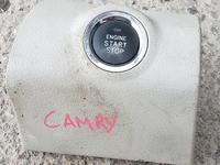 Кнопка запуска двигателя Toyota Camry за 1 211 тг. в Алматы