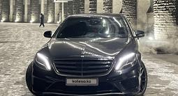 Mercedes-Benz S 500 2014 года за 28 500 000 тг. в Алматы – фото 2