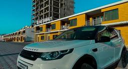Land Rover Discovery Sport 2015 года за 14 700 000 тг. в Атырау