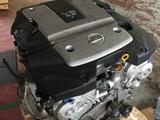 Двигатель на Ниссан Мурано z50 3.5л VQ35DE Nissan Murano за 75 000 тг. в Алматы