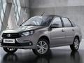 ВАЗ (Lada) Granta 2190 (седан) Classic 2022 года за 5 290 000 тг. в Караганда