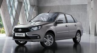 ВАЗ (Lada) Granta 2190 (седан) Classic 2022 года за 5 290 000 тг. в Караганда