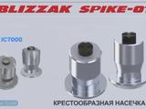 215/70/16 — Bridgestone Blizzak Spaik 01 (Япония) за 42 000 тг. в Алматы – фото 3
