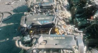 Двигатель 1.8 и 2.0 8 клапан и 16 клапан за 235 000 тг. в Алматы