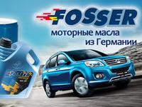 Моторное масло Garant SHPD 15w40 208 литров за 346 000 тг. в Алматы