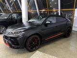 Lamborghini Urus 2022 года за 250 000 000 тг. в Алматы