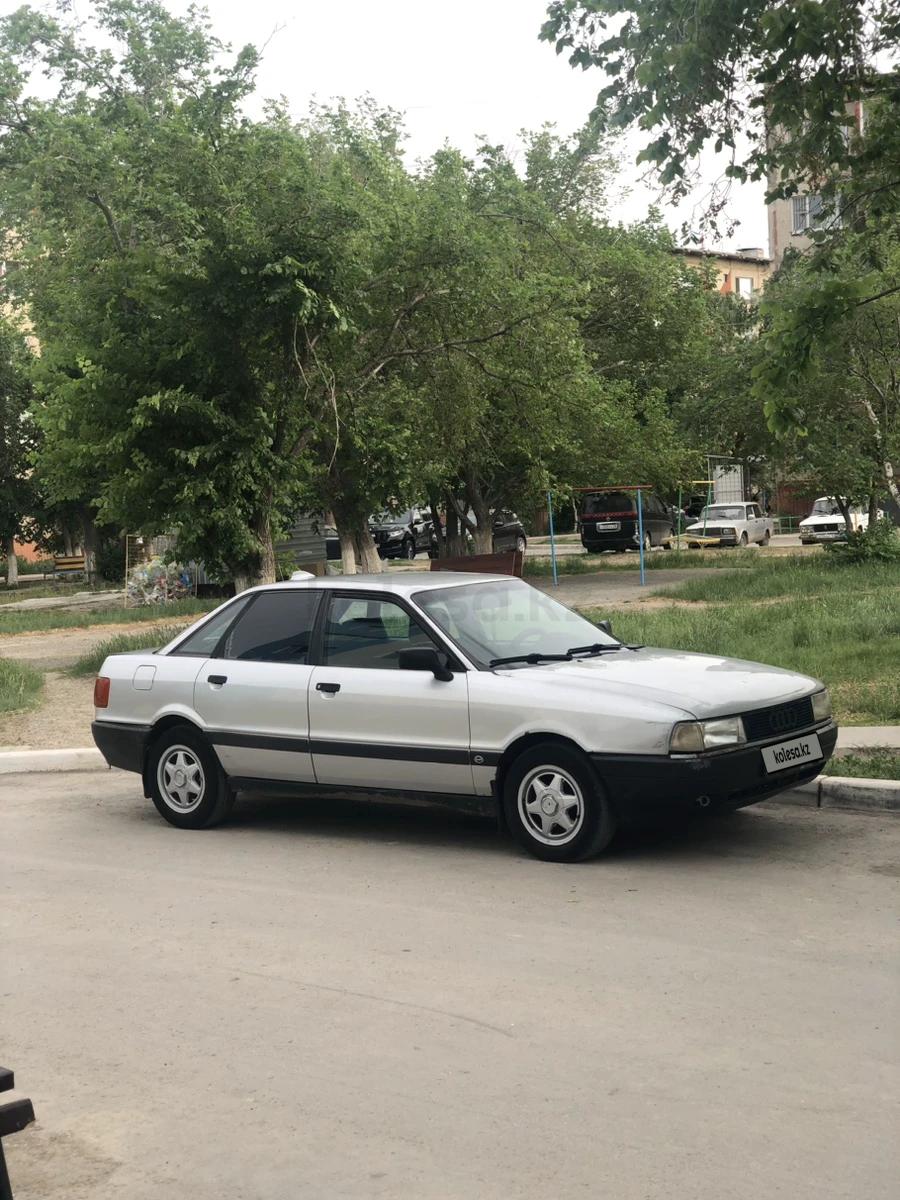 Audi 80 1990 г.