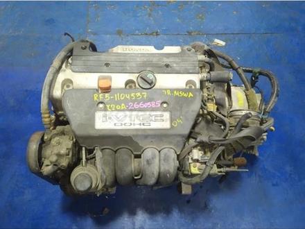 Двигатель HONDA STEPWGN RF5 K20A VTEC за 302 000 тг. в Костанай – фото 4