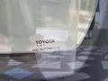 Лобовое Тойота прадо 150 (антиблик) Toyota prado 150! за 90 000 тг. в Алматы – фото 3