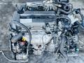 Контрактный двигатель Nissan Serena PC24 SR20. Объём 2 литра. Из… за 320 350 тг. в Астана – фото 2