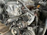 Контрактный двигатель 2AZ-FE VVTi на Toyota Camry 2.4л Тойота Камри… за 75 000 тг. в Алматы