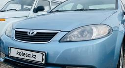 Daewoo Gentra 2014 года за 3 750 000 тг. в Туркестан