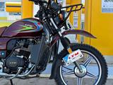  Мотоцикл LTM LT150-T16 2023 года за 460 000 тг. в Караганда – фото 4