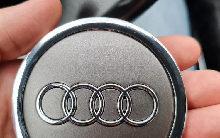 Колпачки на диски Audi за 12 000 тг. в Нур-Султан (Астана)