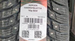 275-40-21 Nokian Hakkapeliitta 10P SUV за 214 000 тг. в Алматы