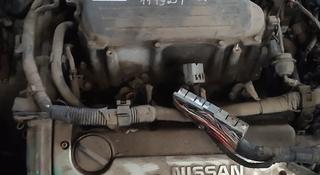 Двигатель Nissan 2.5L 24V VQ25 Инжектор + за 330 000 тг. в Тараз