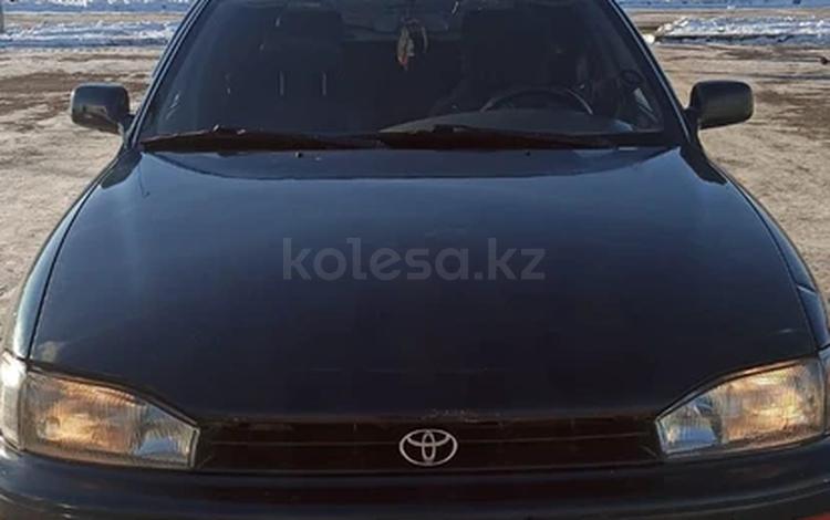 Toyota Camry 1992 года за 2 500 000 тг. в Павлодар