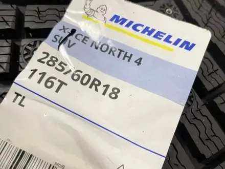 Зимние шипованные шины Michelin X-Ice North 4 SUV 285/60 R18 116T за 220 000 тг. в Актау – фото 3