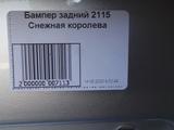 Задний бампер Ваз 2115 за 20 000 тг. в Алматы – фото 4