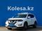 Nissan X-Trail 2020 года за 12 420 000 тг. в Алматы