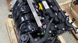 Двигатель новый Hyundai Tucson оригинал за 2 600 000 тг. в Алматы