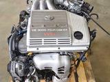 Двигатель Lexus RX300 (лексус) мотор 1mz-fe 3.0л за 76 500 тг. в Алматы